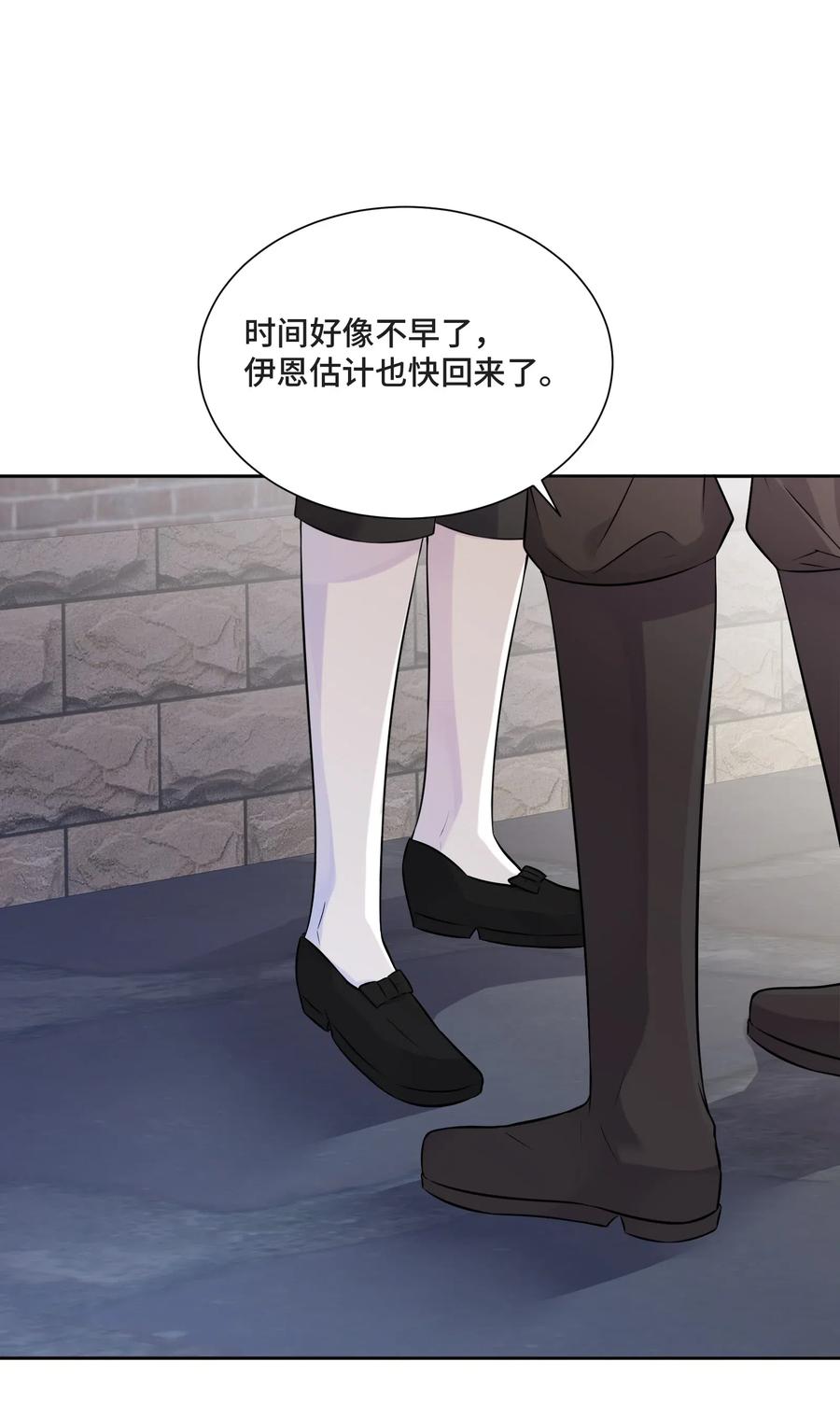 024你们能做什么-侧耳倾听_k-作者: 青书（第7张）