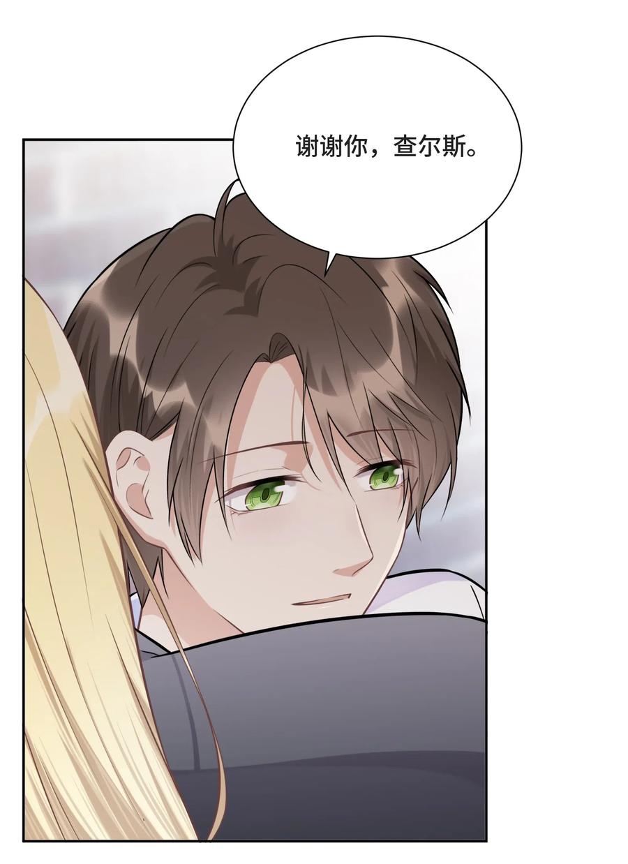 024你们能做什么-侧耳倾听_k-作者: 青书（第4张）