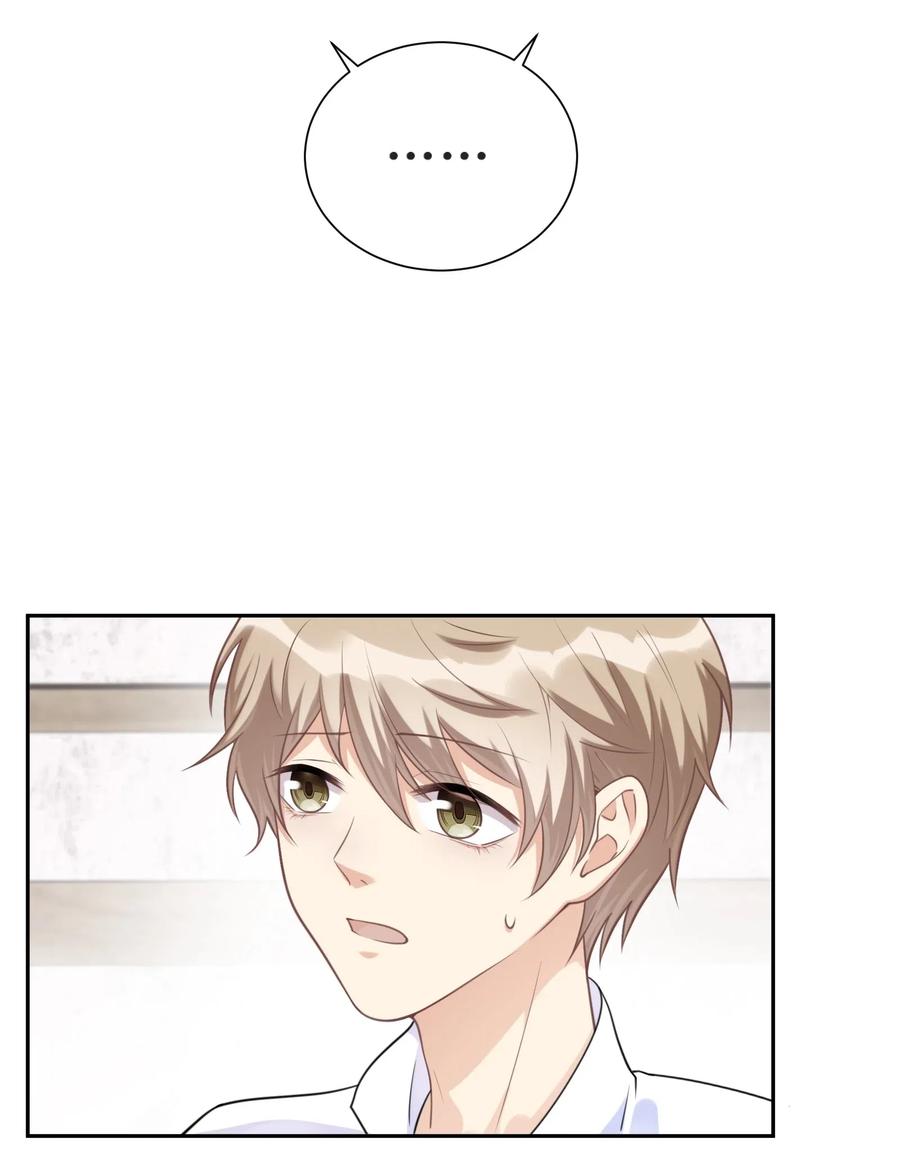 025越想要，越难得到-侧耳倾听_k-作者: 青书（第8张）