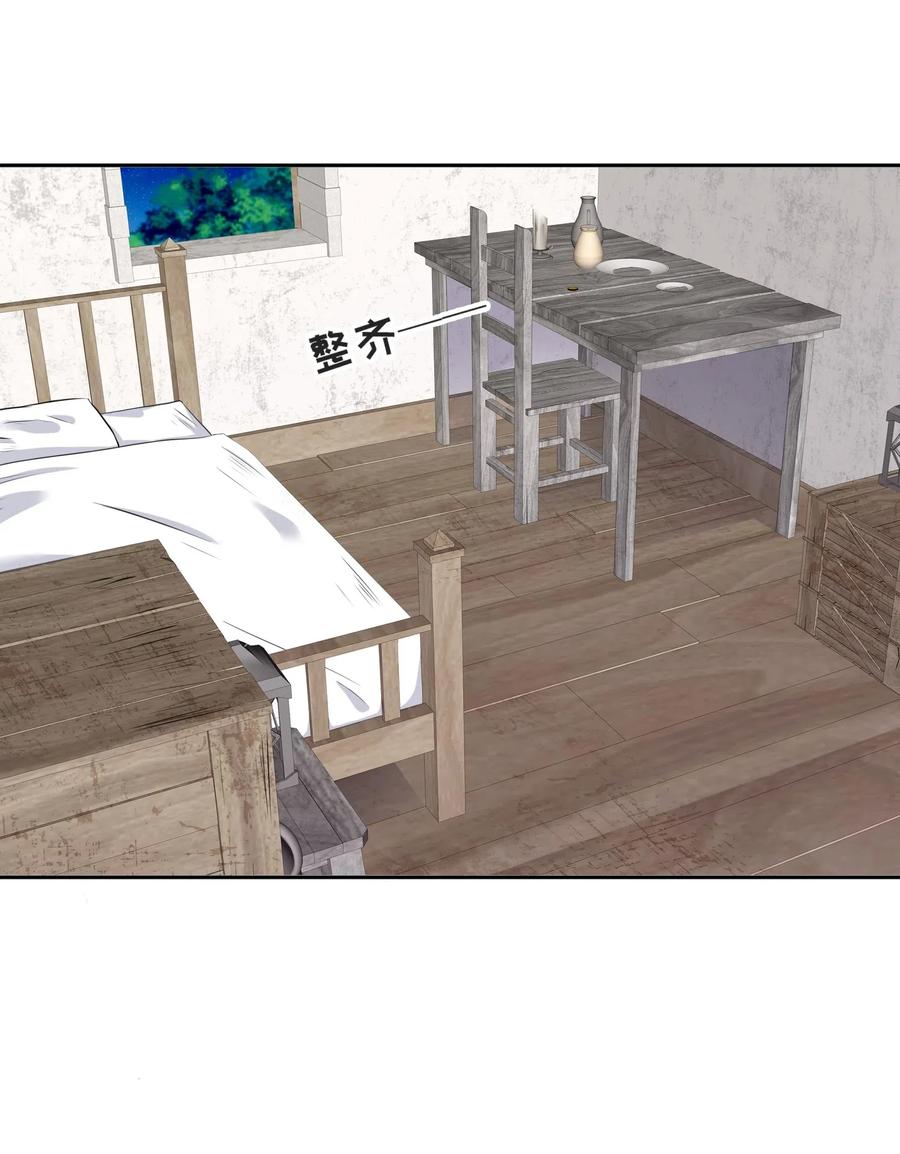 025越想要，越难得到-侧耳倾听_k-作者: 青书（第20张）