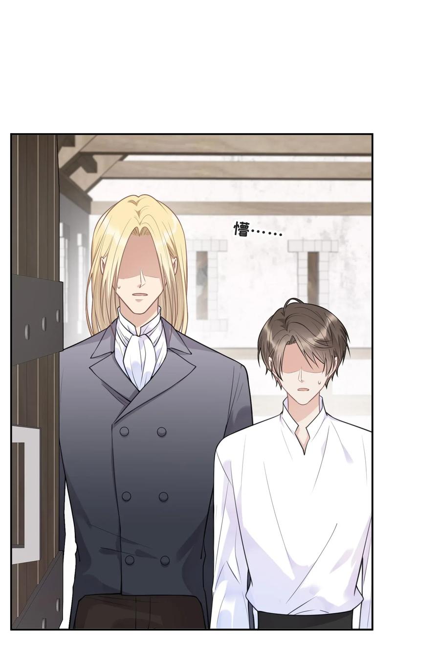 025越想要，越难得到-侧耳倾听_k-作者: 青书（第4张）