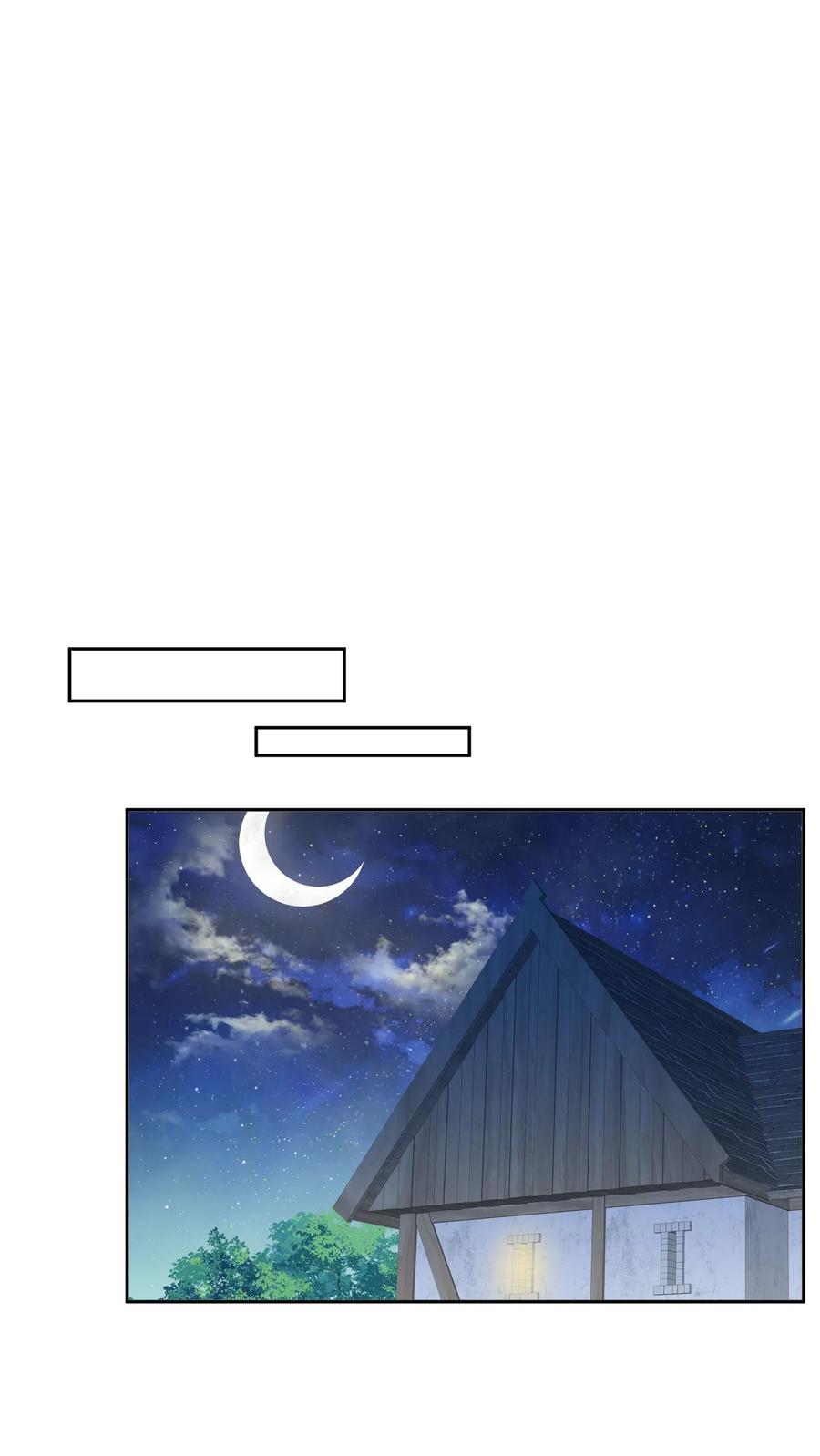 025越想要，越难得到-侧耳倾听_k-作者: 青书（第19张）