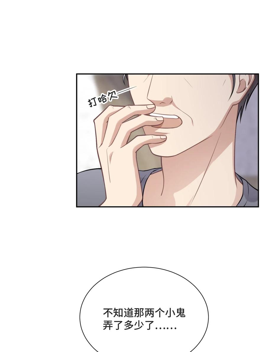 027一个人做不到的事-侧耳倾听_k-作者: 青书（第4张）