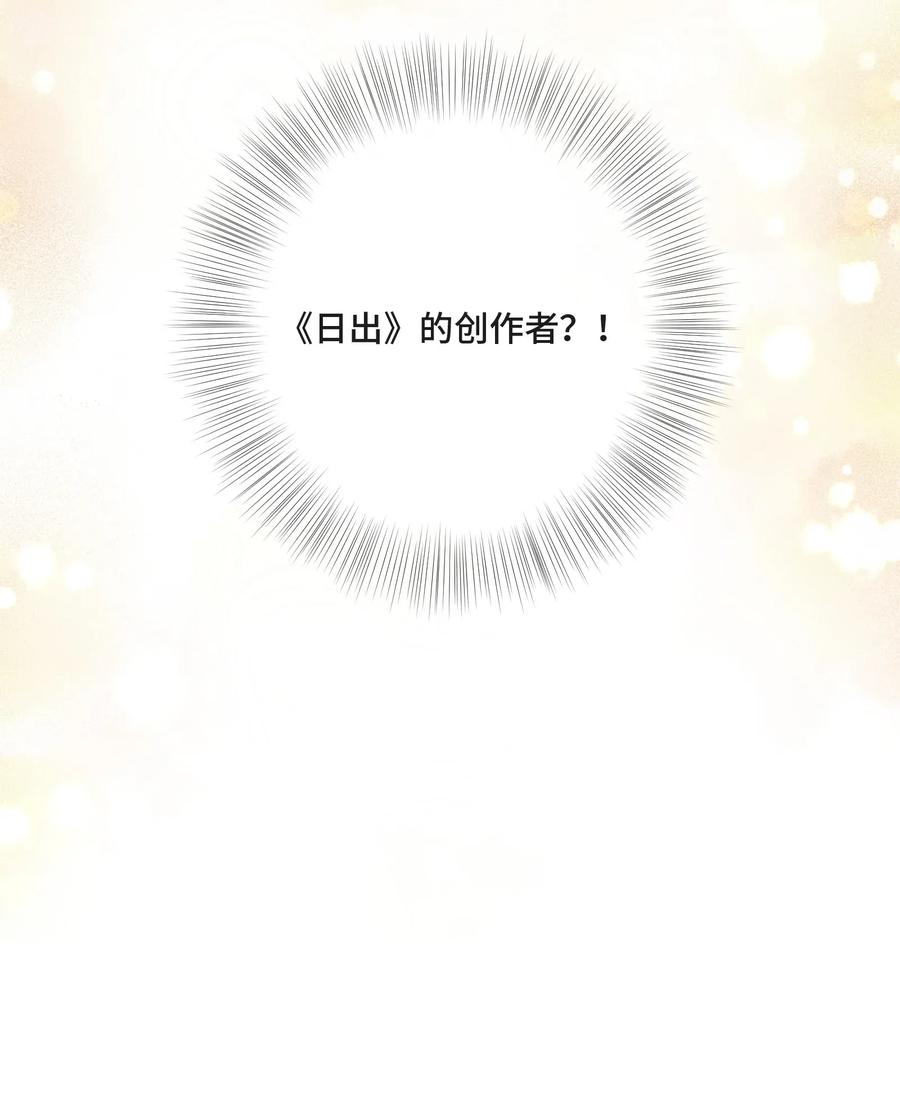 002你是谁-侧耳倾听_k-作者: 青书（第21张）