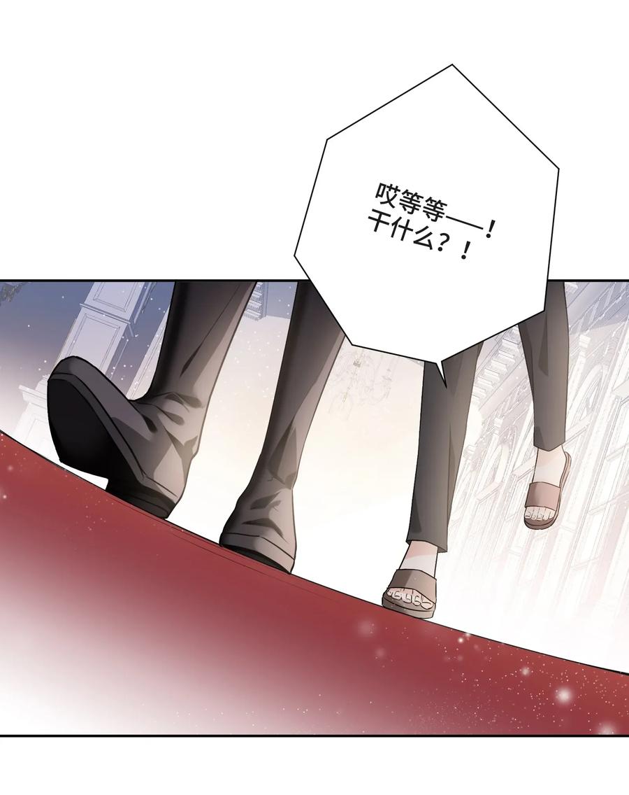 002你是谁-侧耳倾听_k-作者: 青书（第9张）