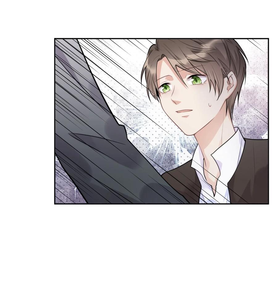 029他喜欢什么类型的？-侧耳倾听_k-作者: 青书（第3张）