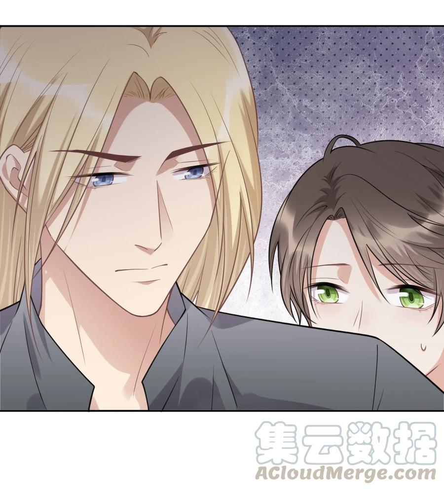 029他喜欢什么类型的？-侧耳倾听_k-作者: 青书（第4张）