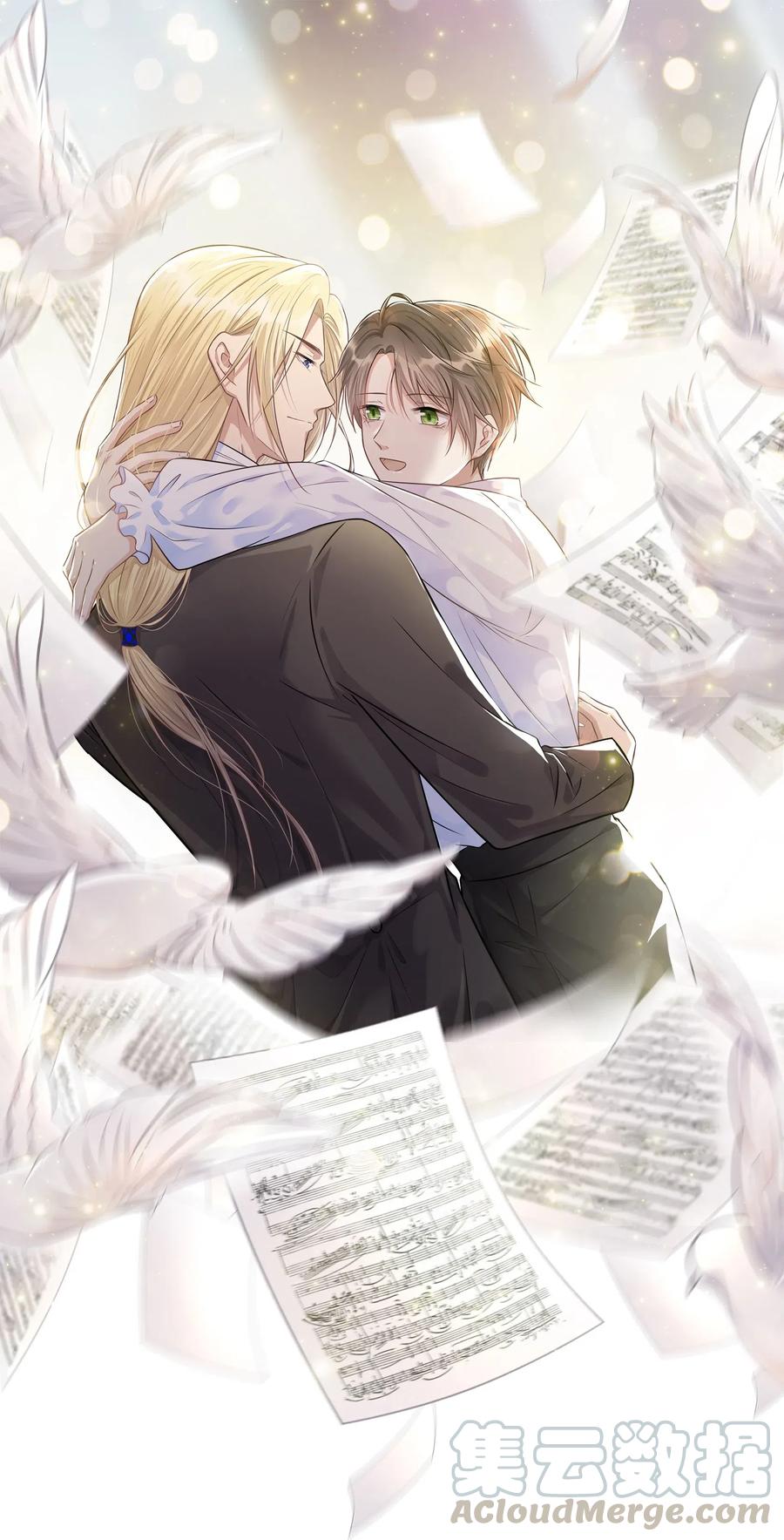 030报酬-侧耳倾听_k-作者: 青书（第1张）