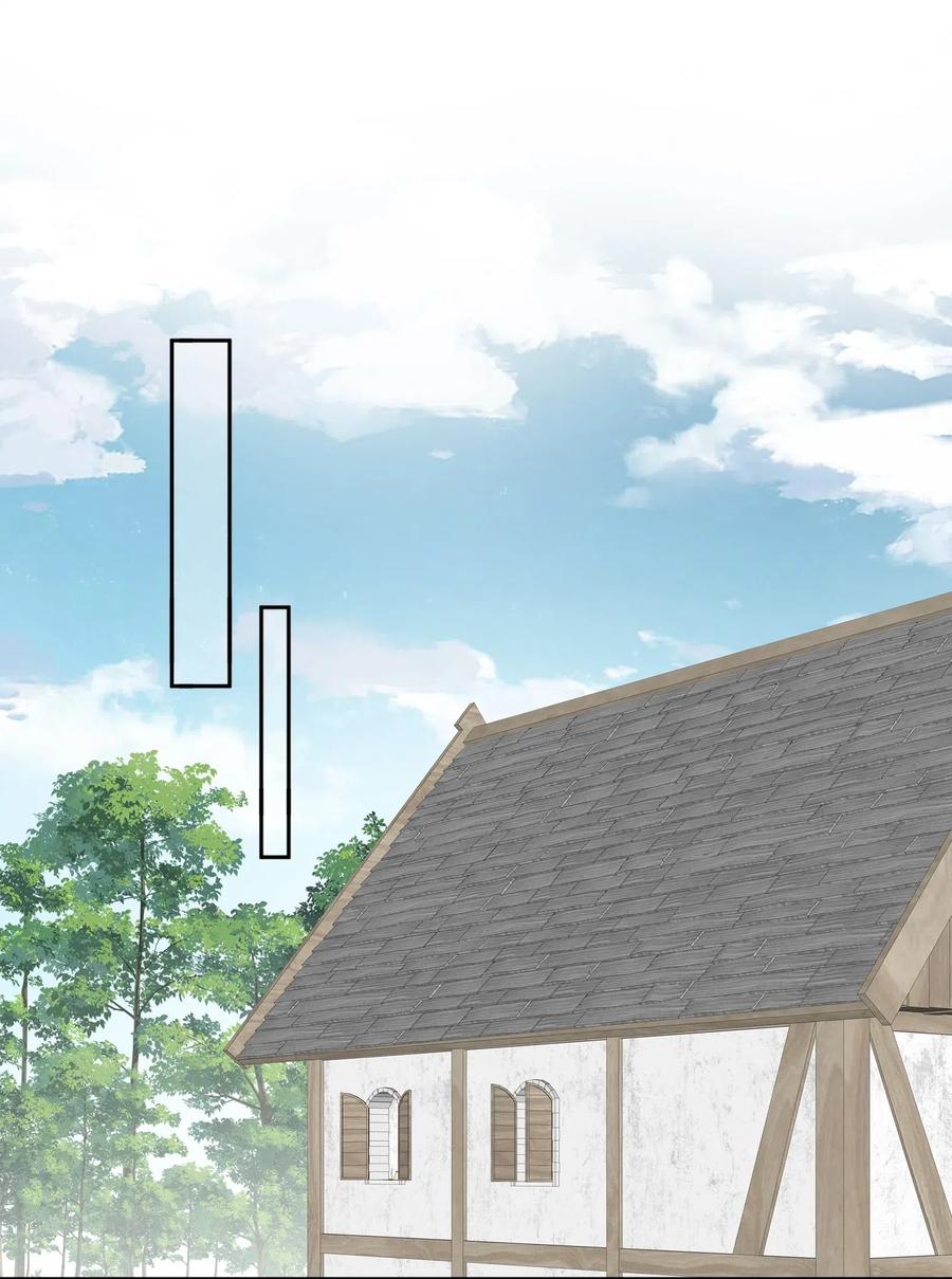 031艾莉亚-侧耳倾听_k-作者: 青书（第3张）