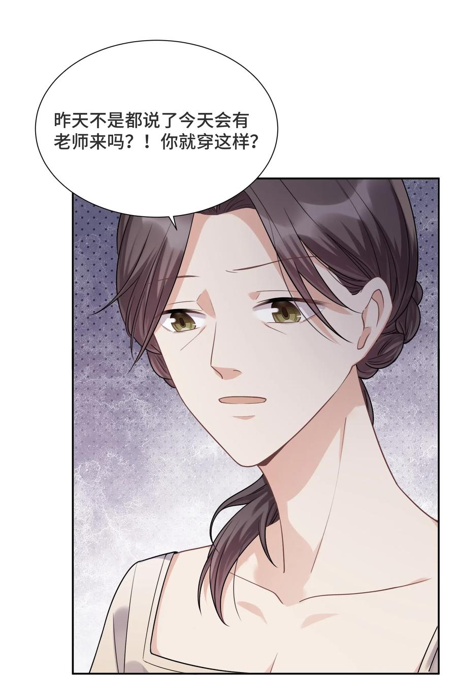 032只是害怕无法实现梦想-侧耳倾听_k-作者: 青书（第5张）