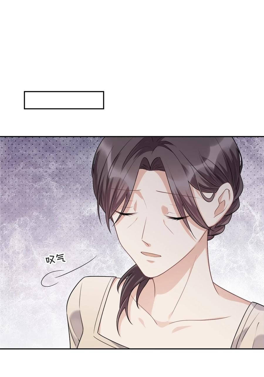 032只是害怕无法实现梦想-侧耳倾听_k-作者: 青书（第12张）