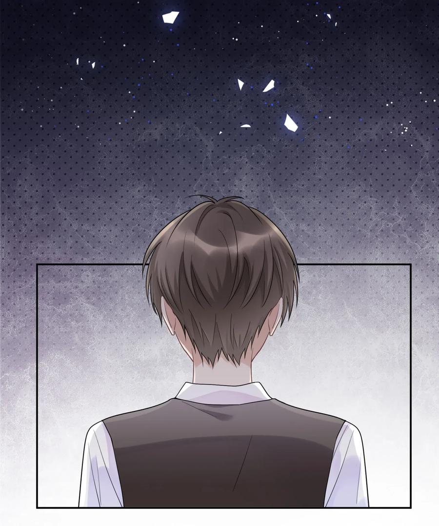 033不要放弃-侧耳倾听_k-作者: 青书（第8张）