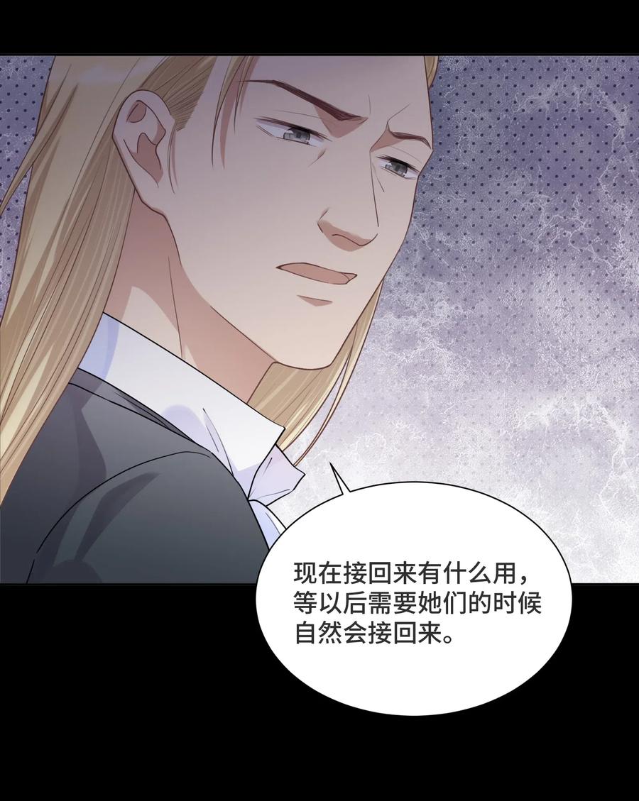 034这不是你的错-侧耳倾听_k-作者: 青书（第20张）