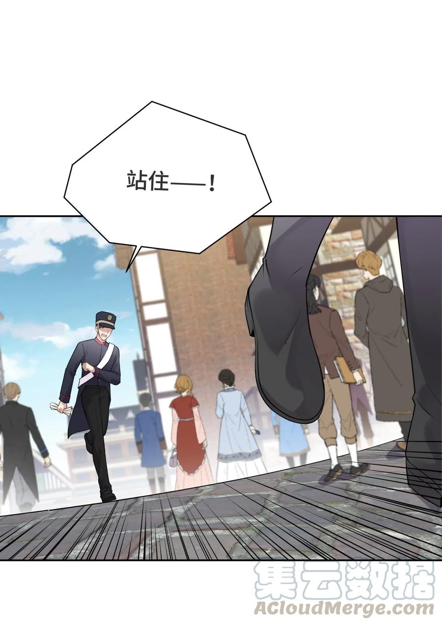035你们做了什么-侧耳倾听_k-作者: 青书（第3张）