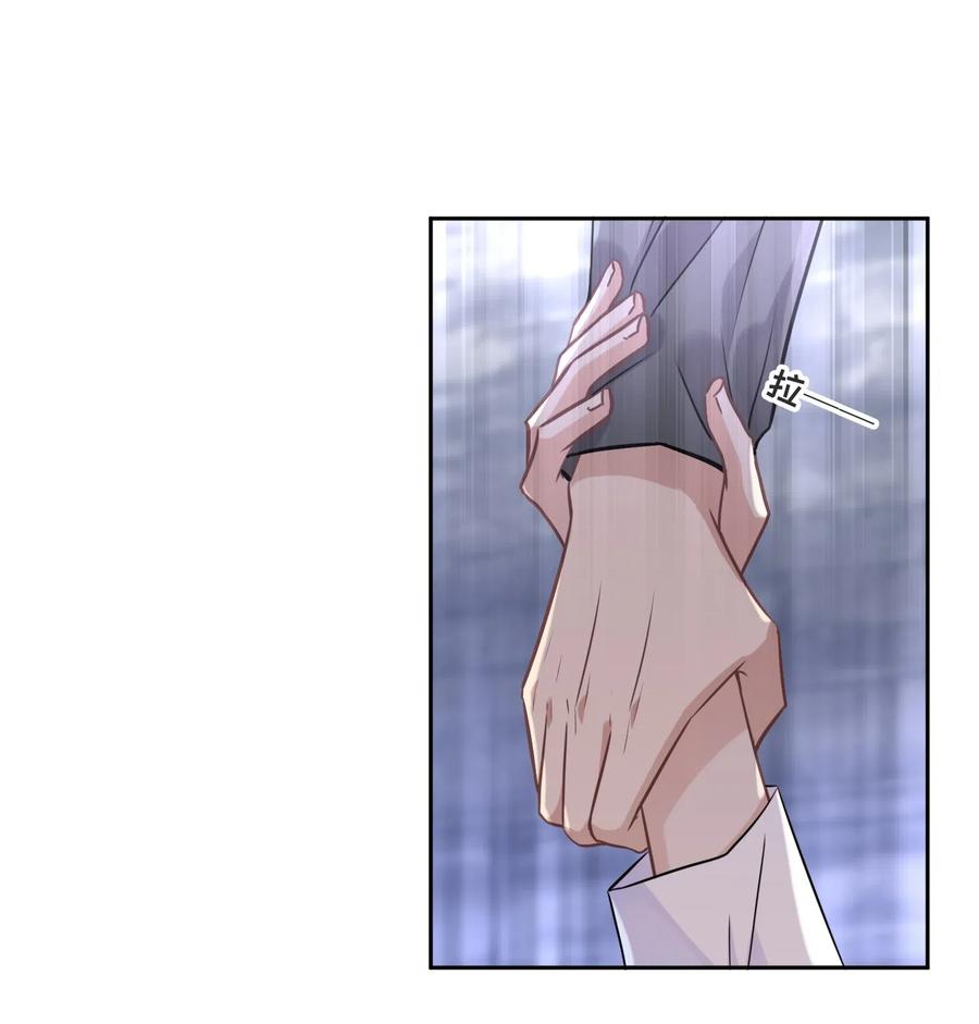 035你们做了什么-侧耳倾听_k-作者: 青书（第10张）