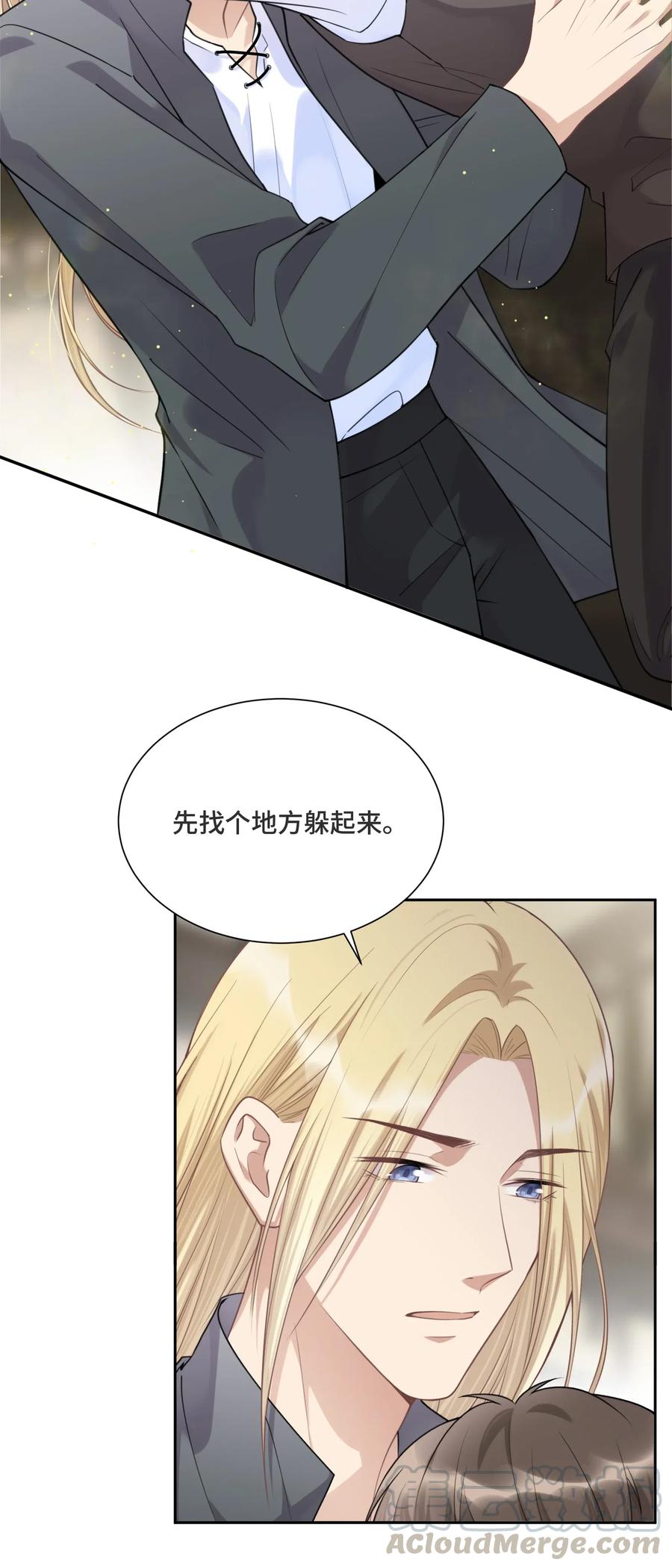 035你们做了什么-侧耳倾听_k-作者: 青书（第15张）