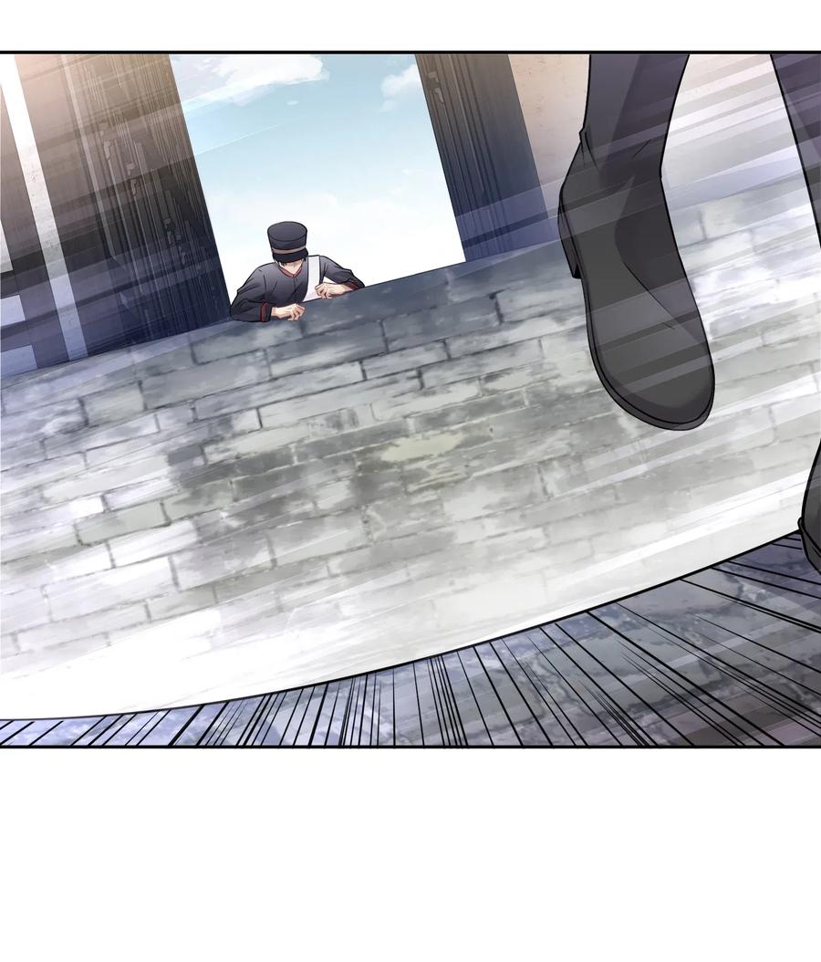 035你们做了什么-侧耳倾听_k-作者: 青书（第16张）