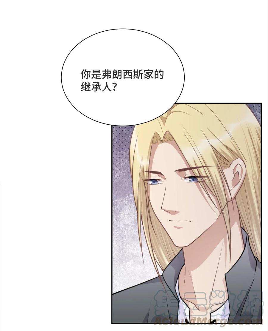 036如果我不在你身边-侧耳倾听_k-作者: 青书（第5张）