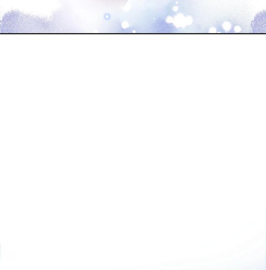 037选择的勇气-侧耳倾听_k-作者: 青书（第12张）