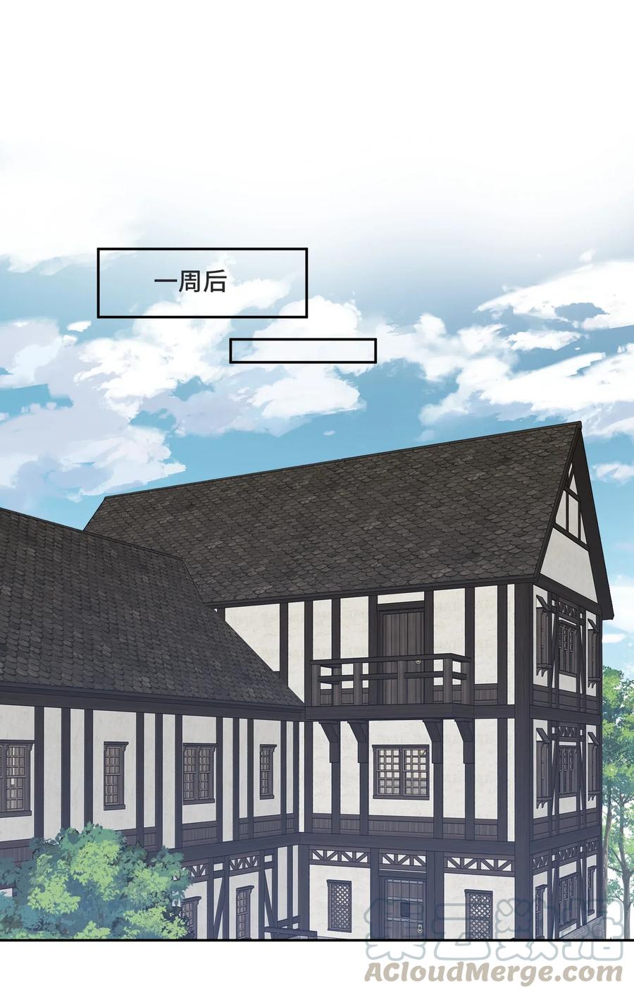 038暴动-侧耳倾听_k-作者: 青书（第3张）