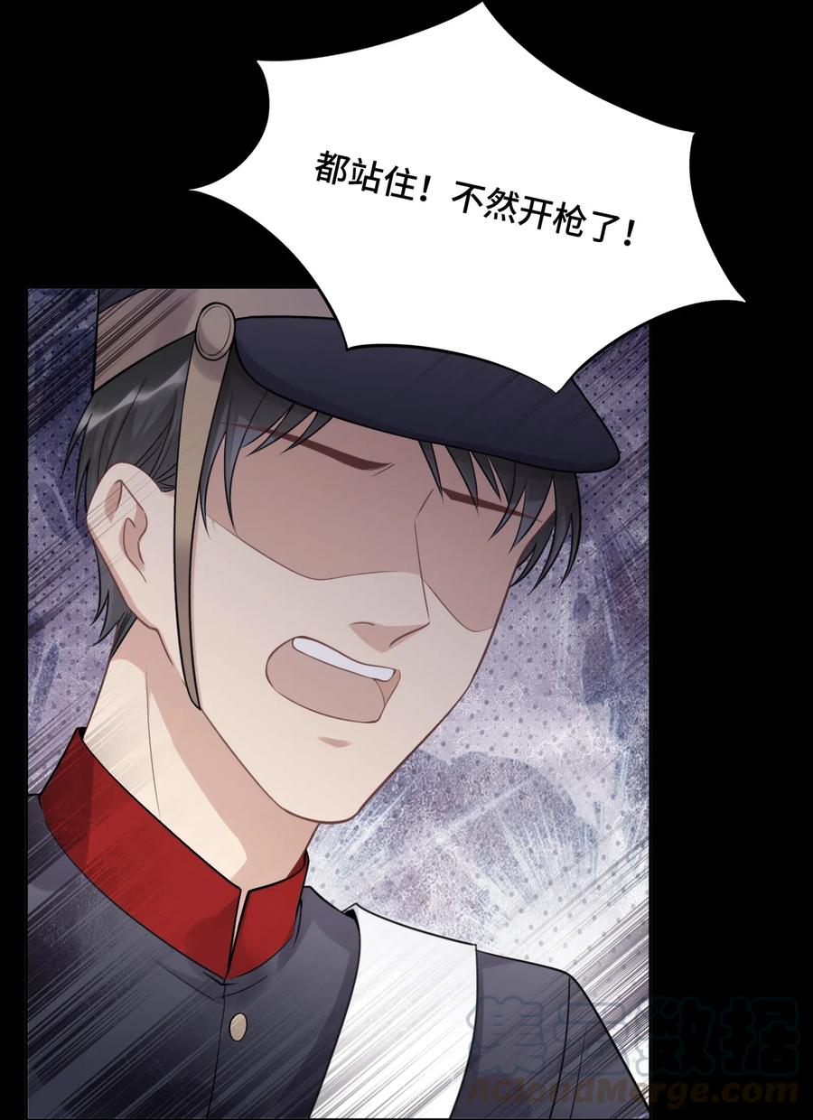 039在我最需要的地方-侧耳倾听_k-作者: 青书（第4张）
