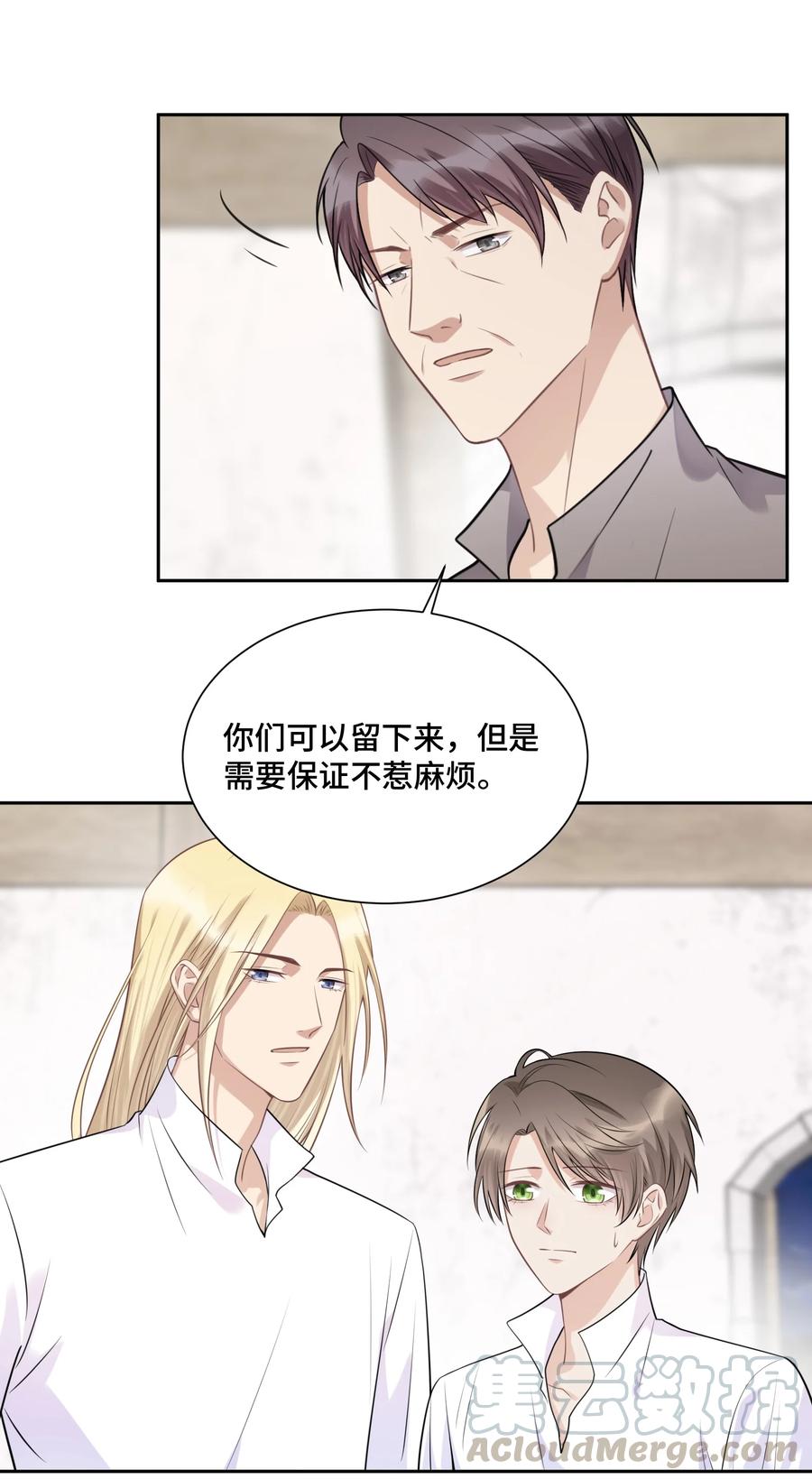042不是一样吗-侧耳倾听_k-作者: 青书（第13张）