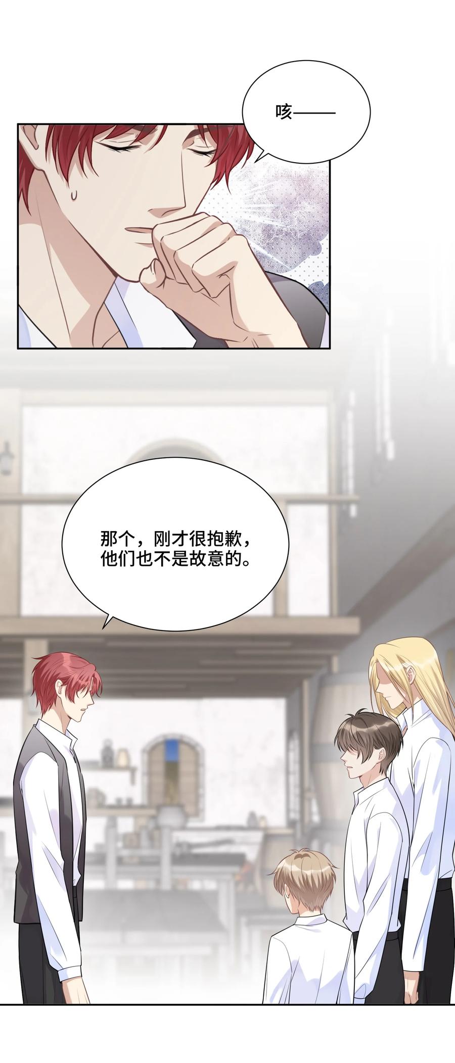 042不是一样吗-侧耳倾听_k-作者: 青书（第18张）