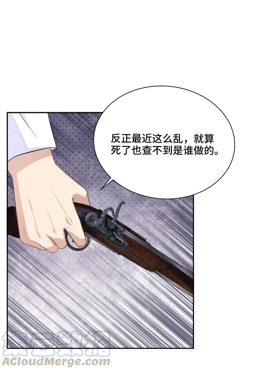 042不是一样吗-侧耳倾听_k-作者: 青书（第3张）