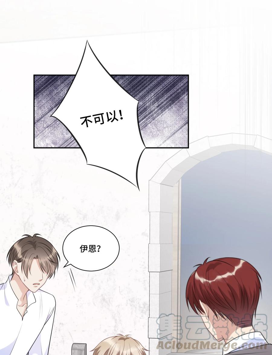 042不是一样吗-侧耳倾听_k-作者: 青书（第5张）