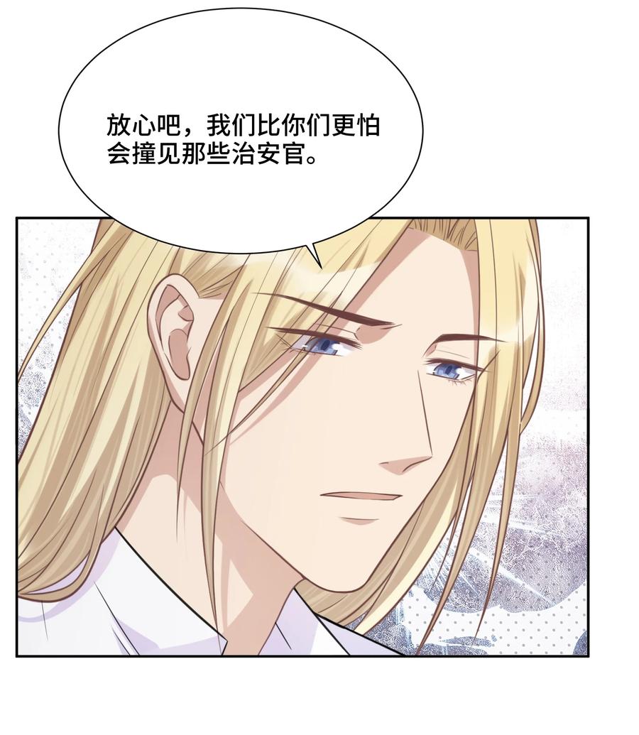 042不是一样吗-侧耳倾听_k-作者: 青书（第14张）