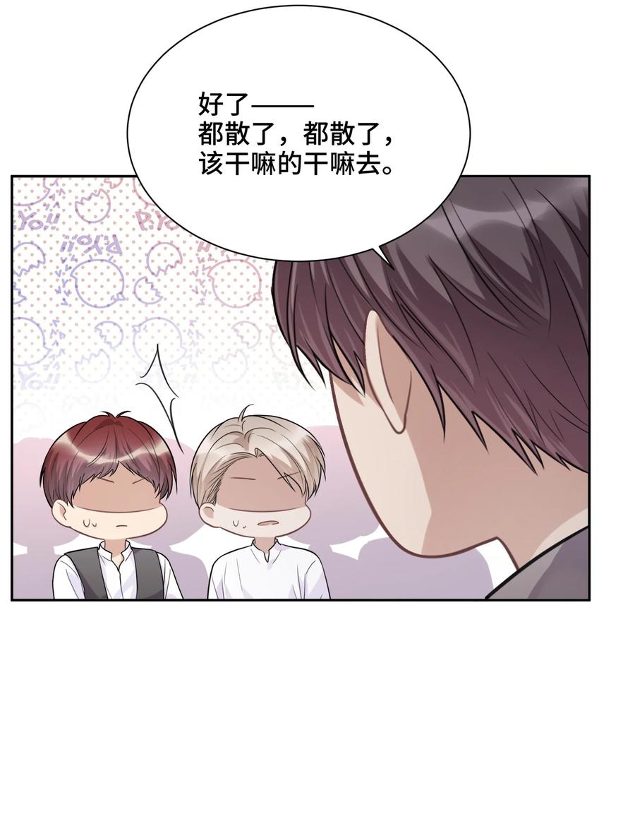 042不是一样吗-侧耳倾听_k-作者: 青书（第16张）