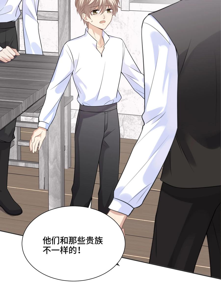 042不是一样吗-侧耳倾听_k-作者: 青书（第6张）