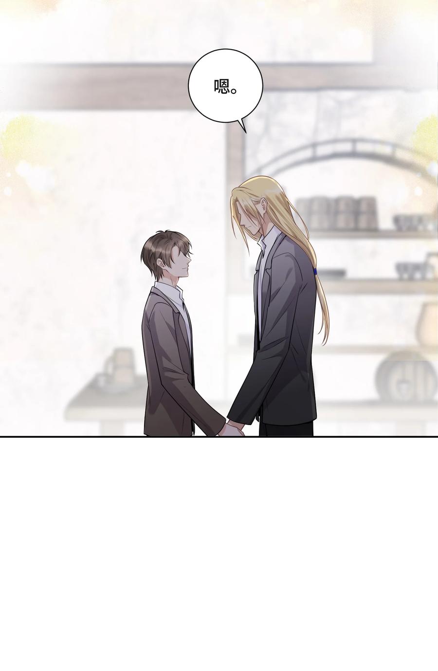 045从哪里寻找答案-侧耳倾听_k-作者: 青书（第8张）
