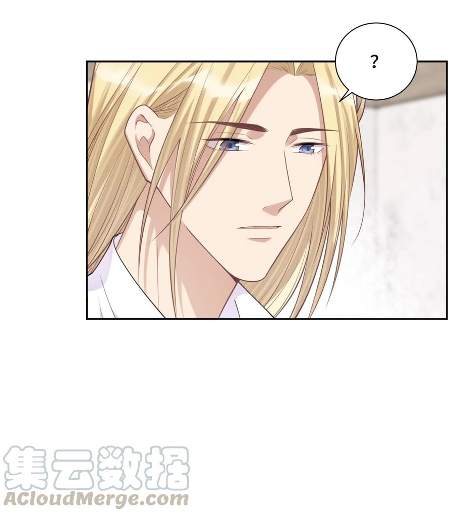 045从哪里寻找答案-侧耳倾听_k-作者: 青书（第13张）
