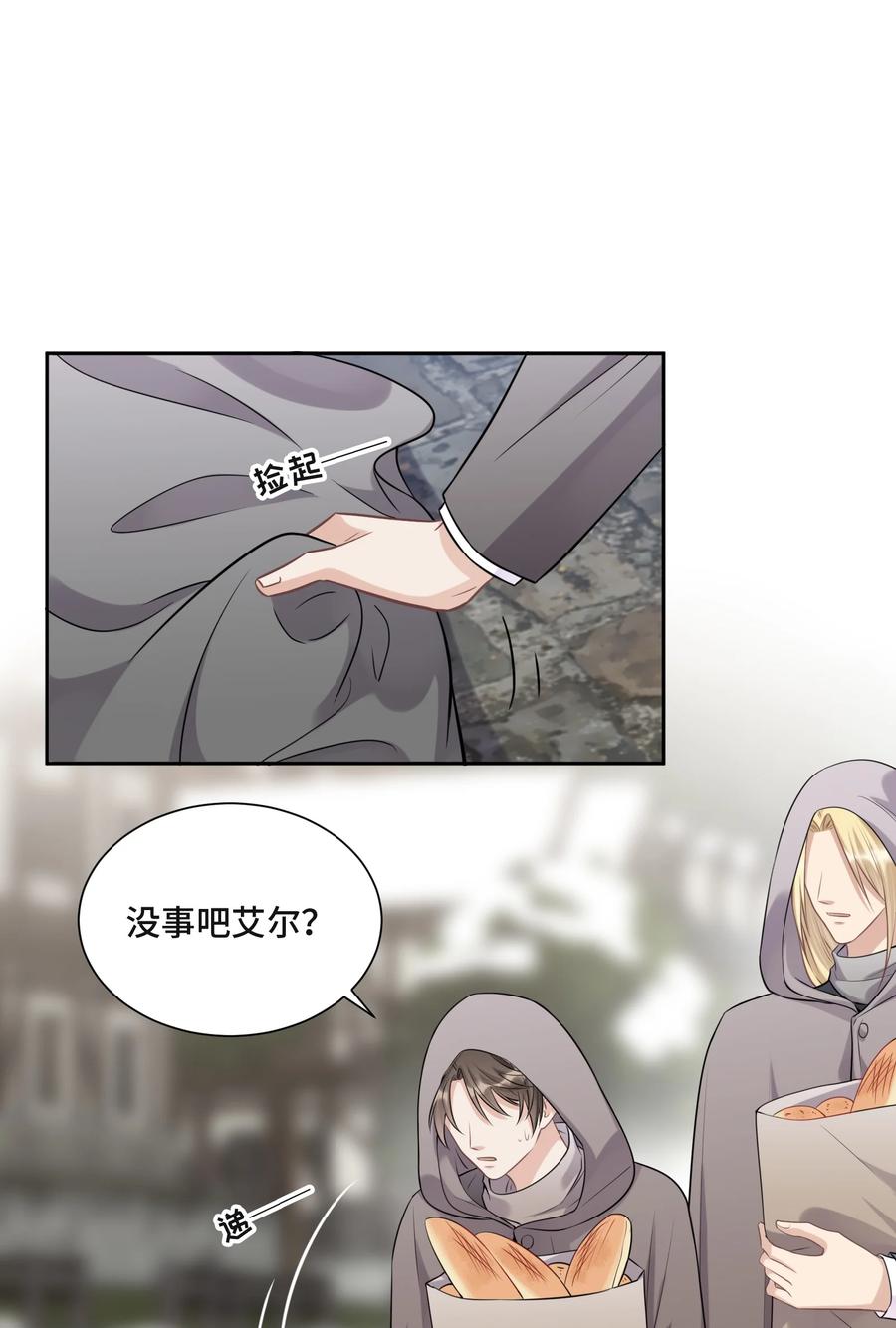 046为什么活着-侧耳倾听_k-作者: 青书（第11张）