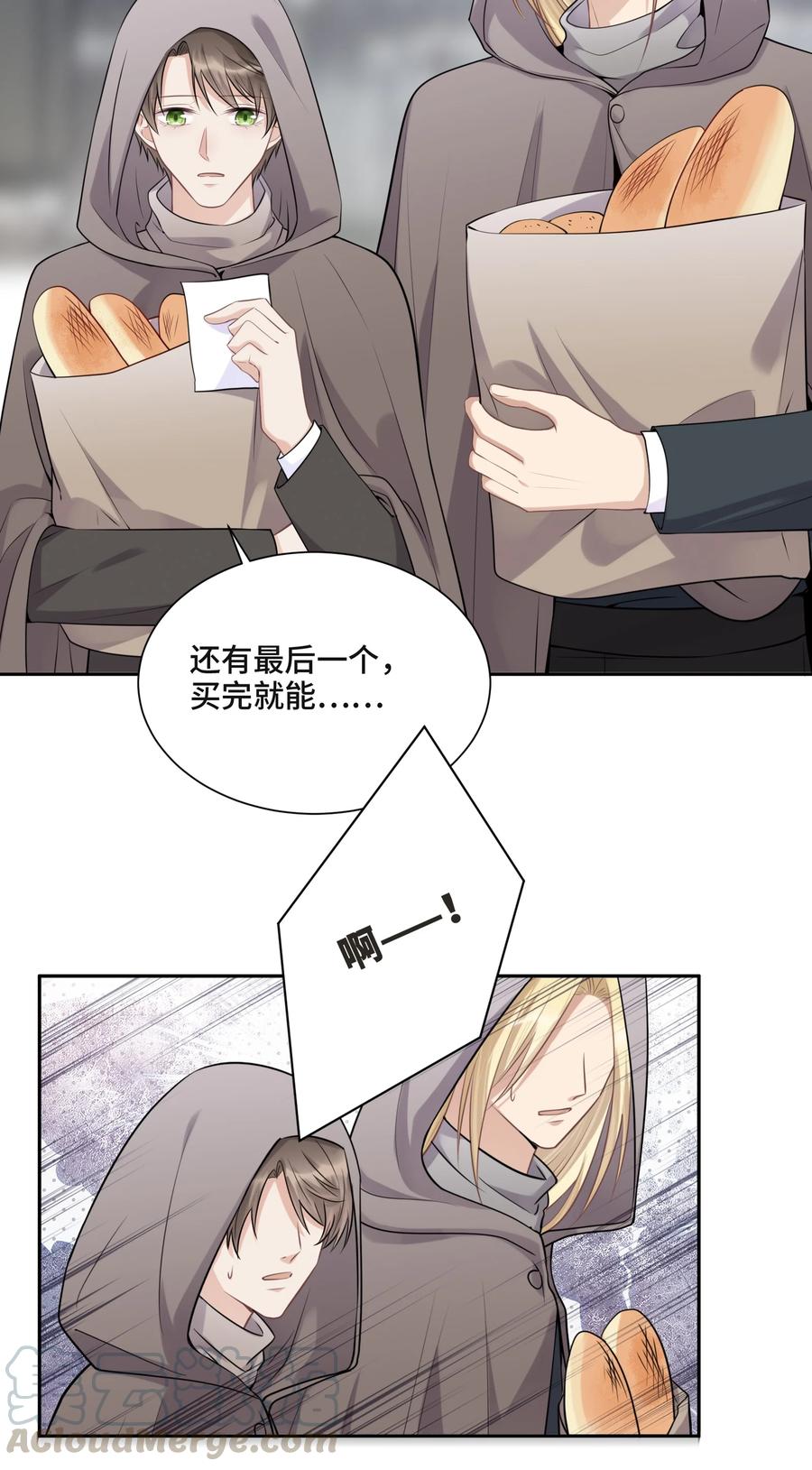 046为什么活着-侧耳倾听_k-作者: 青书（第4张）