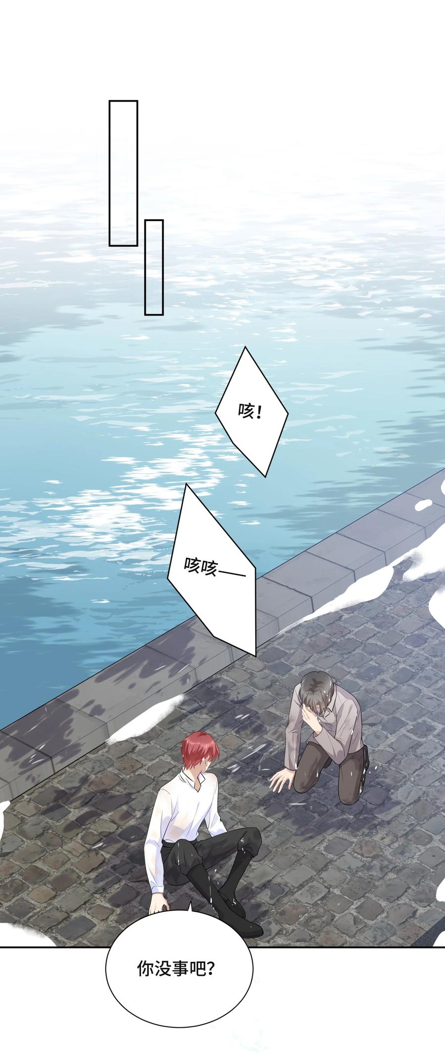 046为什么活着-侧耳倾听_k-作者: 青书（第8张）
