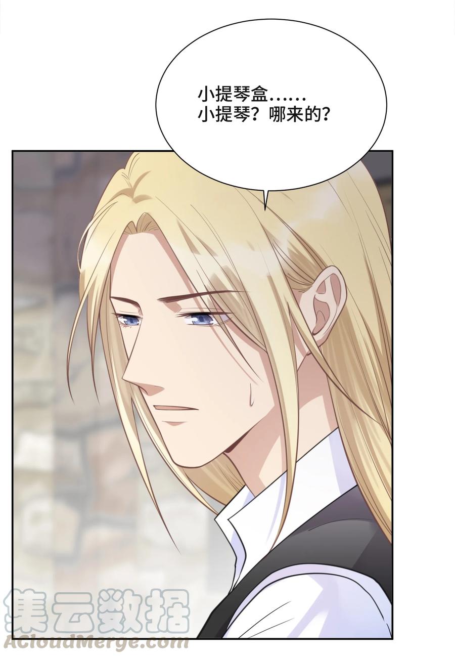 047你喜欢他吗-侧耳倾听_k-作者: 青书（第17张）