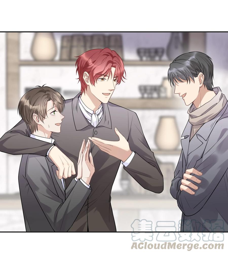 048无法宣之于口的感情-侧耳倾听_k-作者: 青书（第19张）