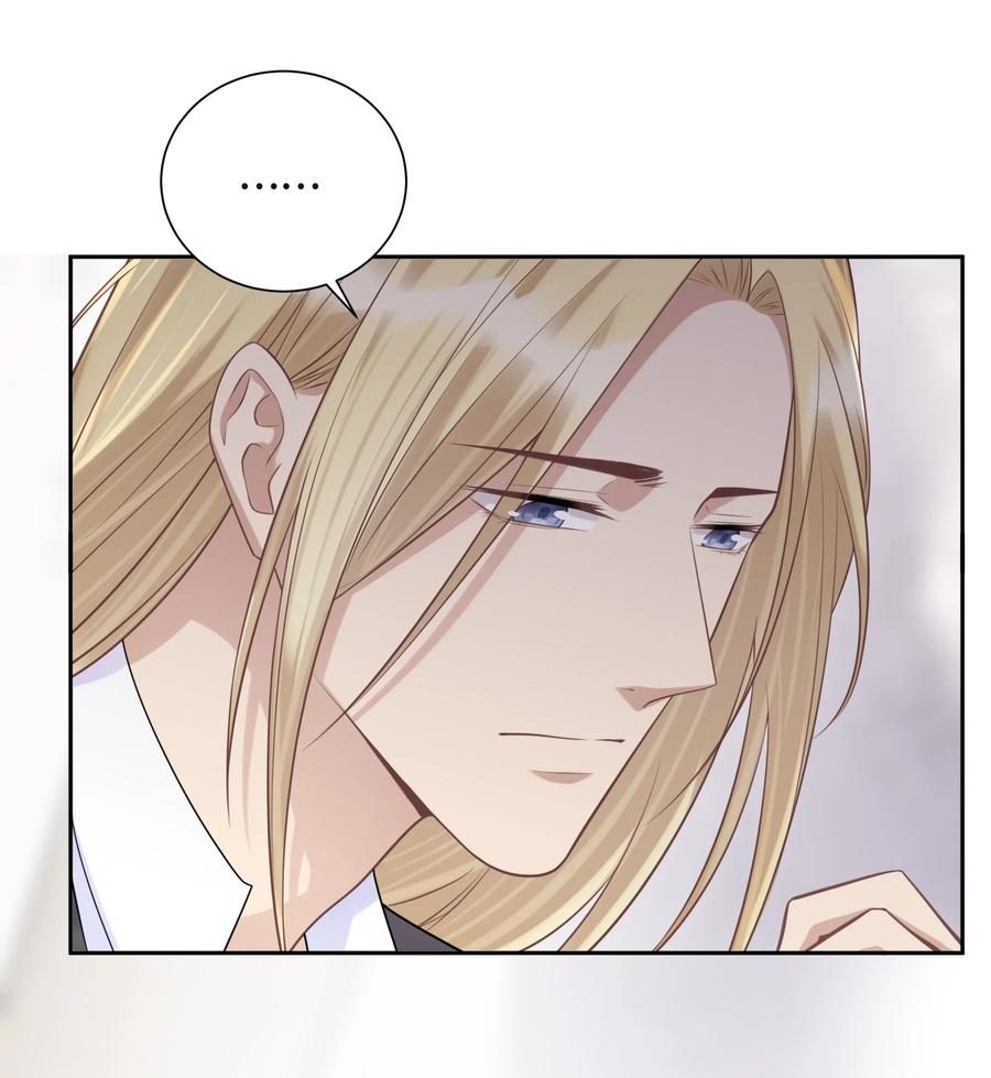 048无法宣之于口的感情-侧耳倾听_k-作者: 青书（第8张）