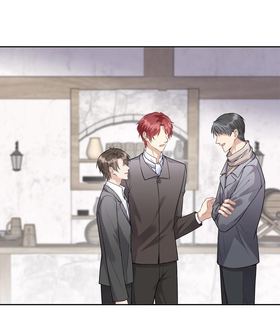 048无法宣之于口的感情-侧耳倾听_k-作者: 青书（第18张）