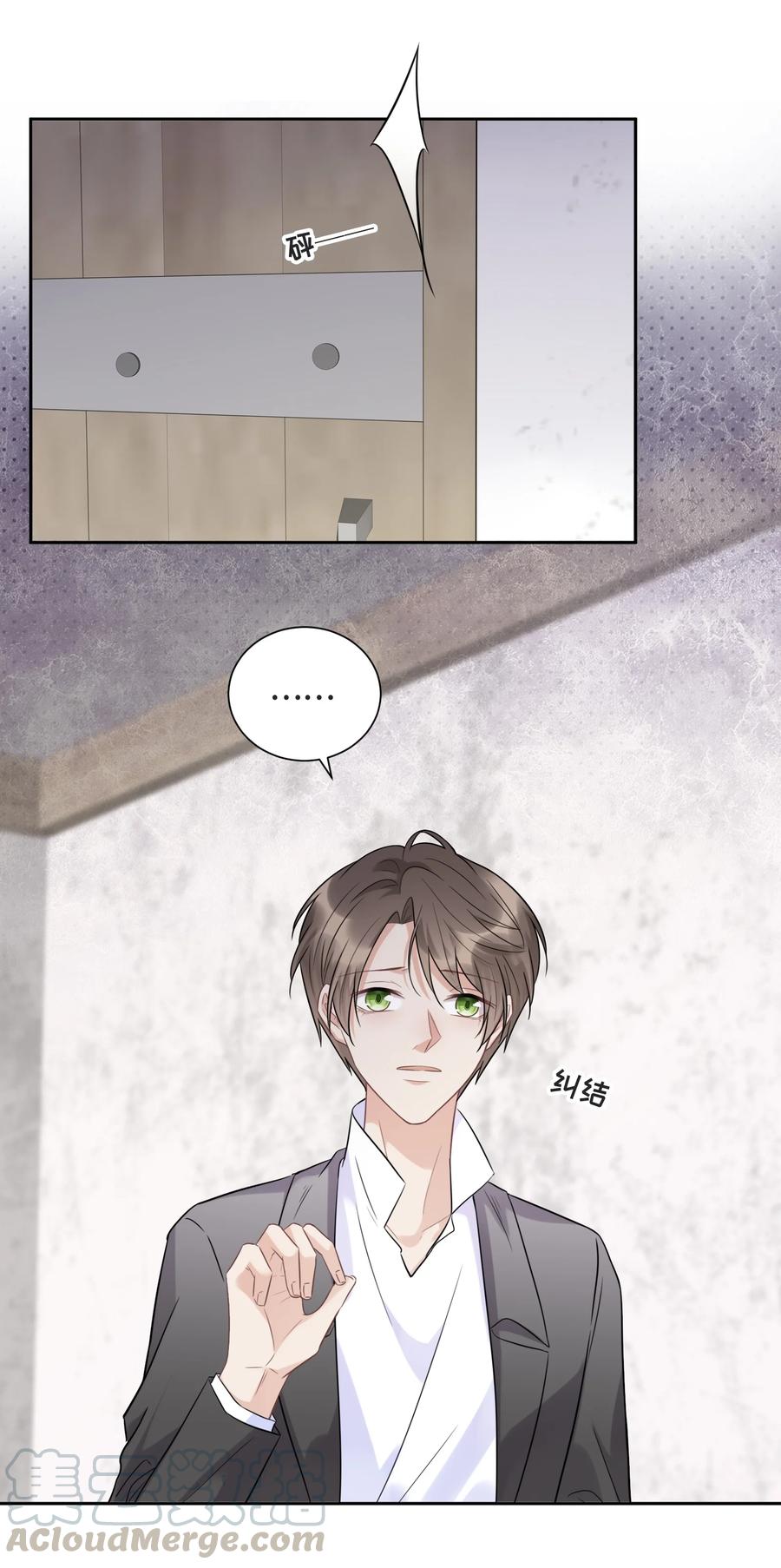 049因为我嫉妒他-侧耳倾听_k-作者: 青书（第10张）