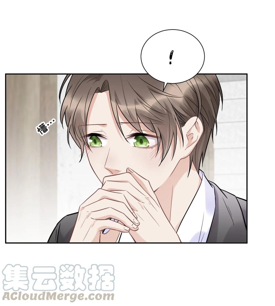049因为我嫉妒他-侧耳倾听_k-作者: 青书（第4张）