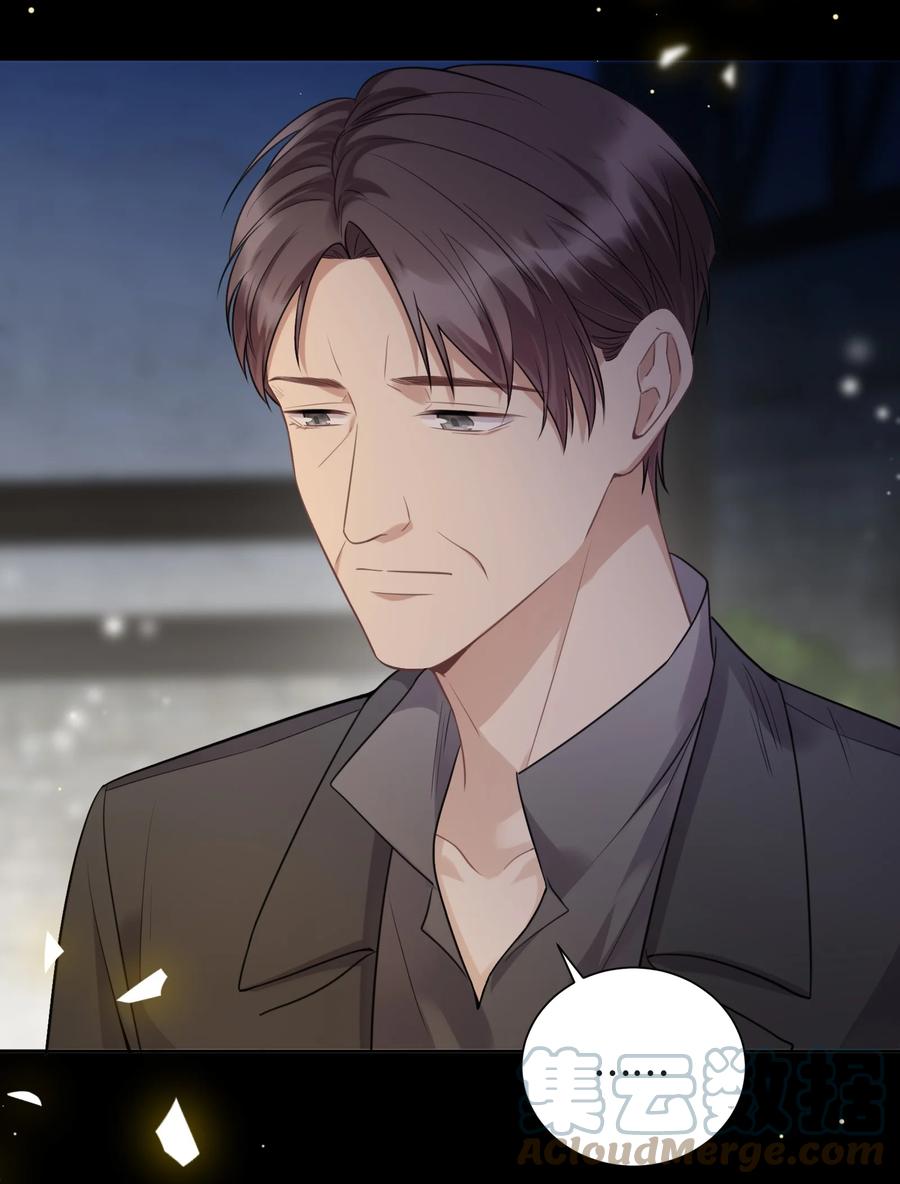 番外身处黑暗，心怀光明-侧耳倾听_k-作者: 青书（第5张）