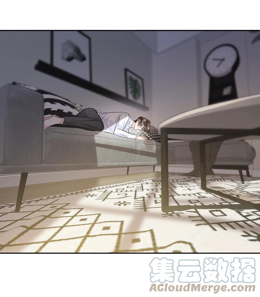 054倾覆我身处的高楼-侧耳倾听_k-作者: 青书（第4张）