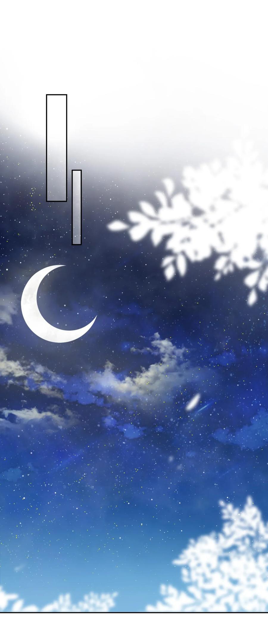 005所有的不完美，都值得纪念-侧耳倾听_k-作者: 青书（第17张）