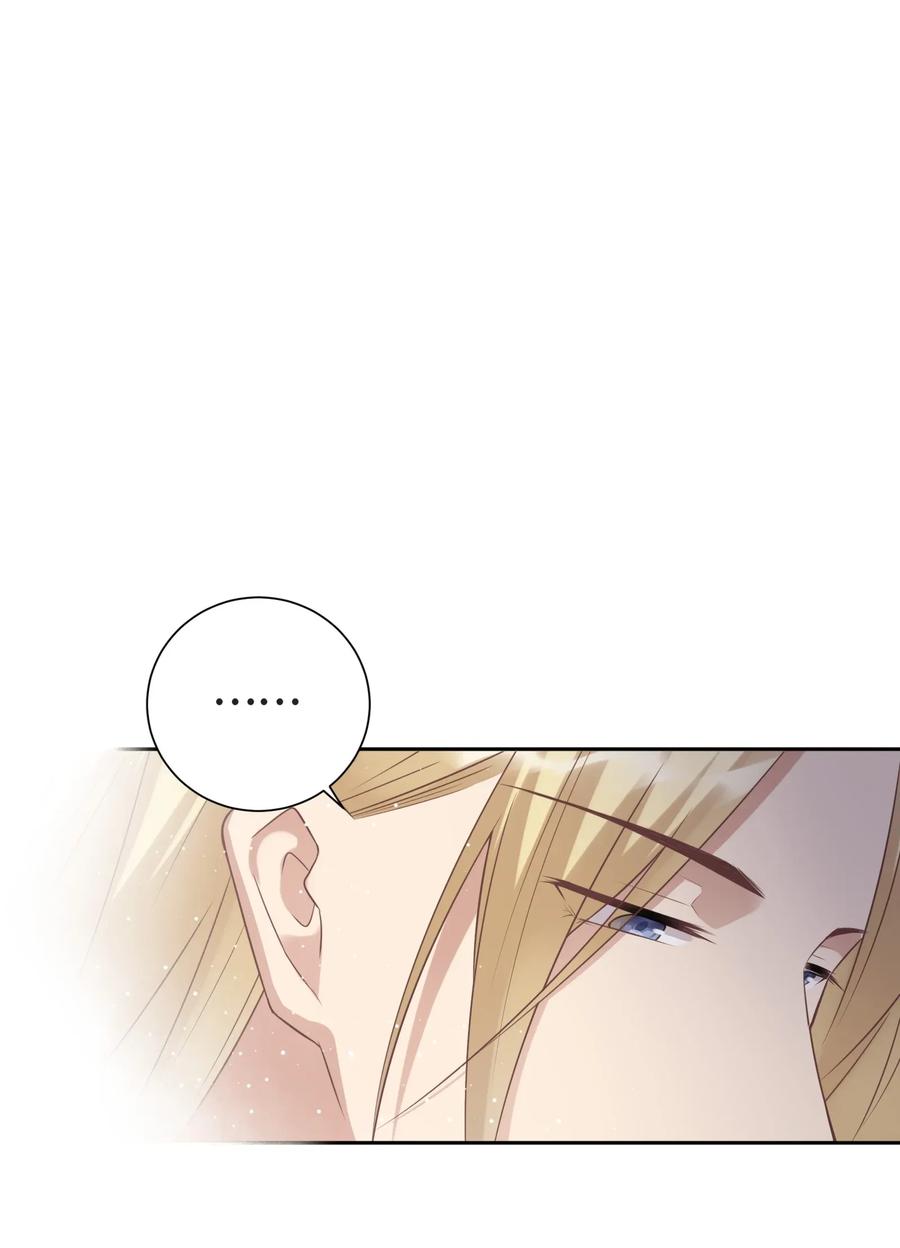 005所有的不完美，都值得纪念-侧耳倾听_k-作者: 青书（第6张）