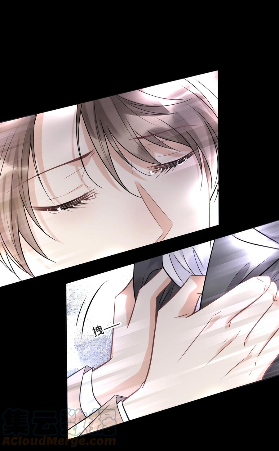 058我会一直陪着你-侧耳倾听_k-作者: 青书（第33张）