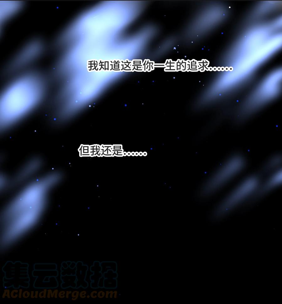 058我会一直陪着你-侧耳倾听_k-作者: 青书（第19张）