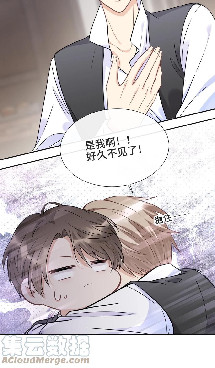 060他们曾经存在过-侧耳倾听_k-作者: 青书（第12张）